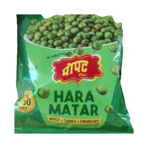 Hara Matar